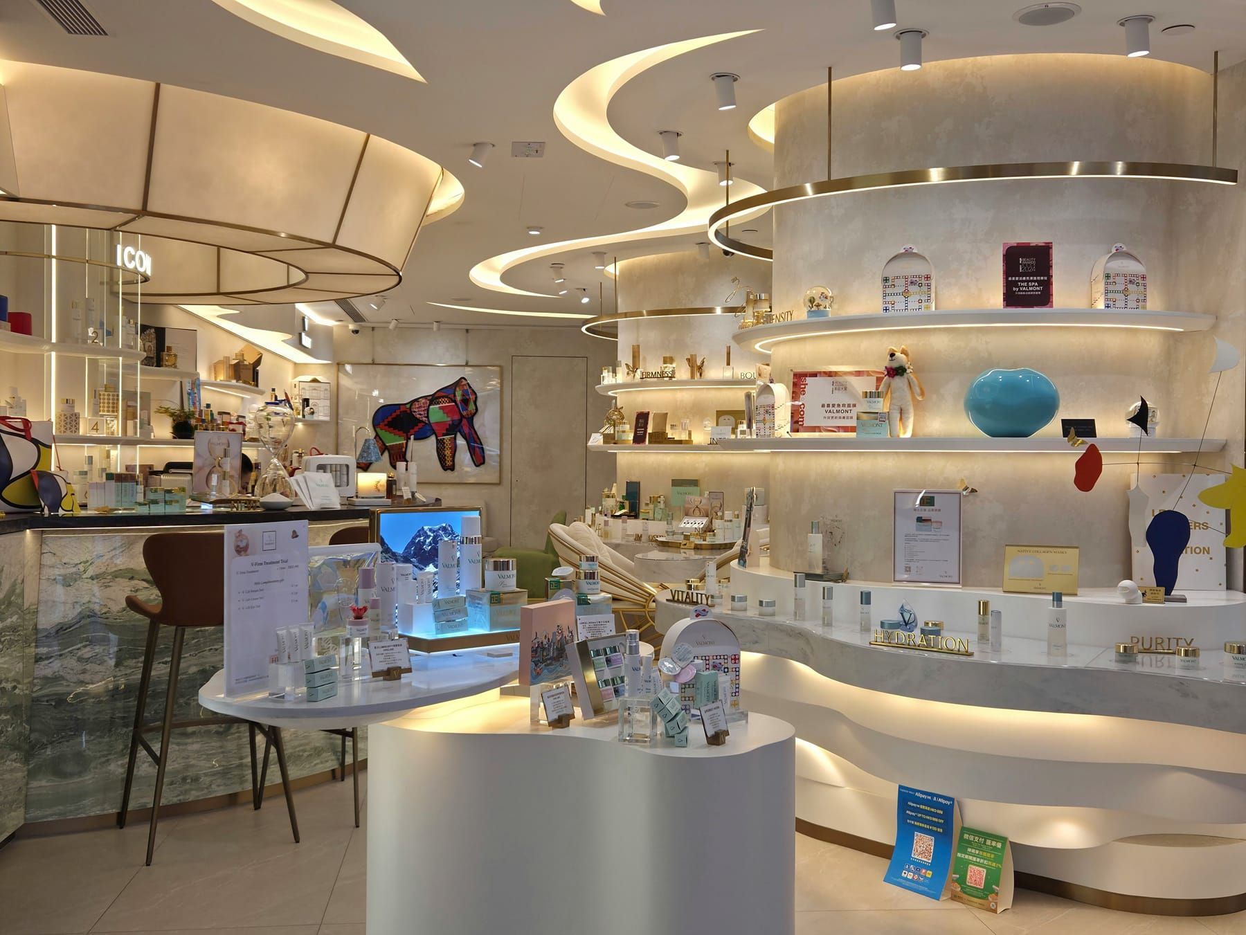 Boutique and Flagship Retail, Whitefield, Bangalore